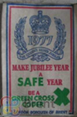 TH\CT\Museum catalogue\2D objects\1997_44_1_th.jpg; 1997.44.1; ;